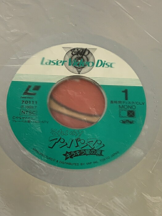 【8/1限定! 最大P6倍 & 最大2000円OFFクーポン!!】飴色パラドックス DVD-BOX 【DVD】