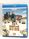 【中古】怪盗グルーのミニオン危機一発 「Blu-ray」 NBCユニバーサル・エンターテイメントジャパン スティーヴ・カレル