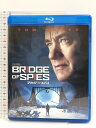 【中古】ブリッジ・オブ・スパイ 「Blu-ray」トム・ハンクス