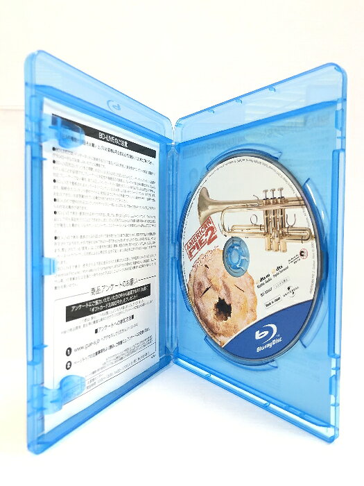 【中古】【Blu−ray】民王スペシャル詰め合わせ　Blu−ray　BOX / 邦画