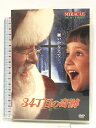 【中古】34丁目の奇跡 「DVD」 20世紀 フォックス ホーム エンターテイメント リチャード・アッテンボロー