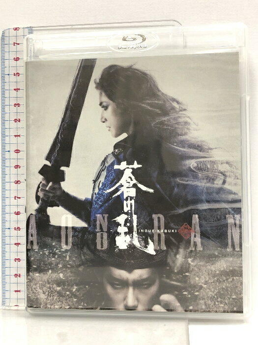 楽天市場】蒼の乱 dvdの通販 楽天市場】蒼の乱 dvdの通販