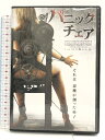 【中古】パニック・チェア 「DVD」 アルバトロス アラナ・クリスホルム