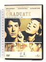 【中古】卒業 「DVD」 ジェネオン・ユニバーサル ダスティン・ホフマン