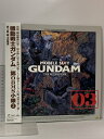 【中古】41 LD アニメ 機動戦士ガンダム 第08MS小隊 3 ライナーノーツ付き バンダイビジュアル 帯付き 両面ディスク レーザーディスク