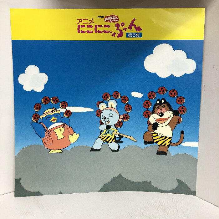 ホスト相続しちゃいました Blu-ray BOX 【Blu-ray】