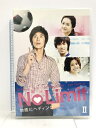 【中古】【DVD4枚組】NoLimit 地面にヘディング ?