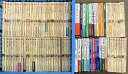【中古】講談社現代新書 まとめて 95冊以上 セット ストレス・ コントロール カンブリア紀の怪物たち 戦争の日本近代現代史 他