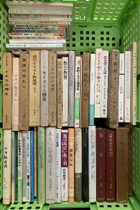 【中古】2 キリスト 関連本 まとめて 50冊以上 セット ルカ福音書 われらの救い主イエス 聖徒の交わり 教会教育 他