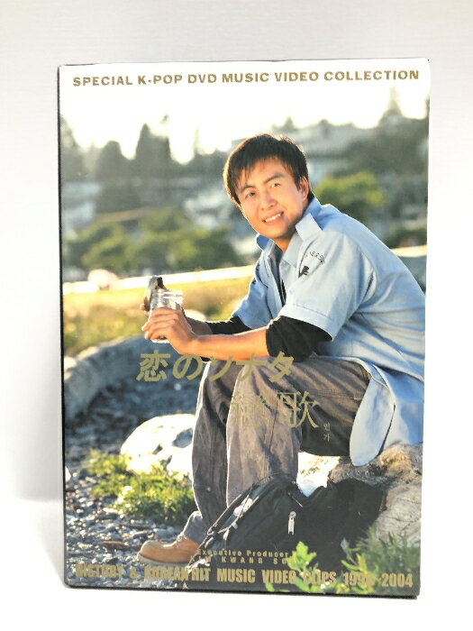 šۡDVD6ȡΥʥ() DVD-BOXHISTORYKOREAN HIT MUSIC VIDEO CLIP 1998...