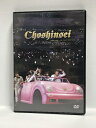【中古】【DVD】超新星 Choshinsei Six Stars with you