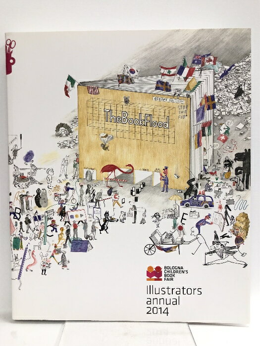 楽天市場】ボローニャ国際絵本原画展の通販 楽天市場】ボローニャ国際絵本原画展の通販