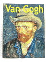 【中古】図録 ゴッホ展 没後120年 Van Gogh 東京新聞 2010
