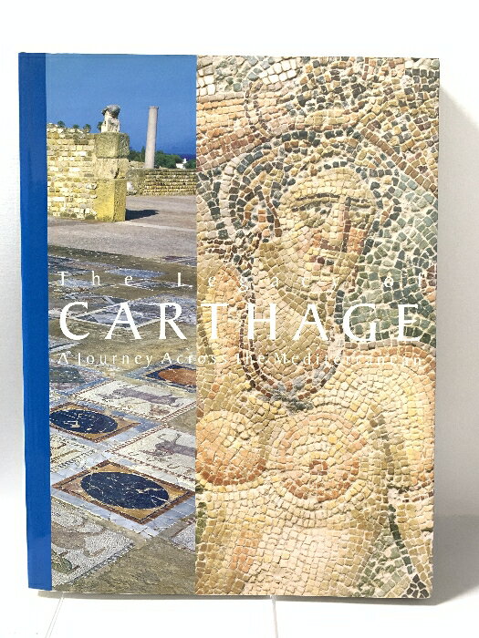 【中古】図録 チュニジア世界遺産 古代カルタゴとローマ展 きらめく地中海文明の至宝 2009-2010