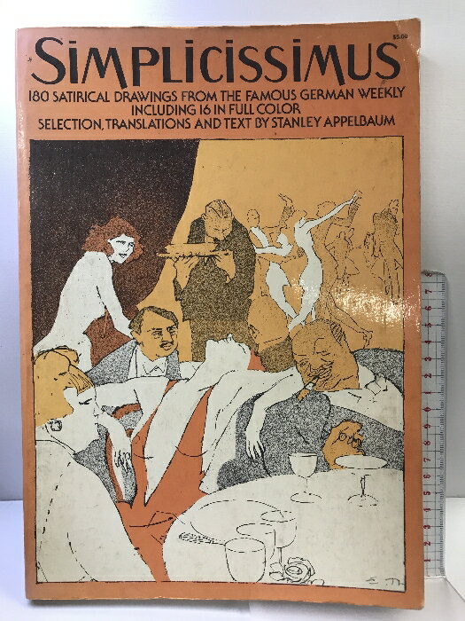 【中古】【洋書】【図録】SiMPLiCiSSiMUS:180 SATIRICAL DRAWINGS DOVER 0-486-23098-8