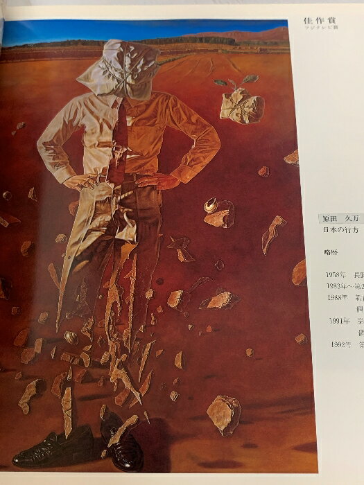 ����šۿ�Ͽ ��10�����ο����Ѵ����Ÿ ������Ҥ餯���� ����ˡ���������Ѷ��� ����ο����Ѵ�