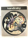 【中古】図録 カンディンスキー展 kandinsky 東京国立近代美術館 日本経済新聞社 1987