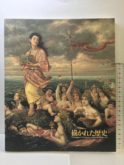 šۡڿϿ줿 1993ǯ Ѥˤߤȿ 줿Ÿ¹԰Ѱ