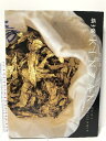 【中古】錦山窯の仕事 九谷 澤井 聖一 エクスナレッジ 2015