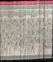 【中古】バレエ 雑誌 クララ まとめて 45冊以上 セット 2012年〜2016年 不揃い 新書館 Clara バレエだいすき レッスンだいすき