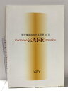 【中古】図録 現代美術自由な表現展 vol.V 現代アート研究所 2019