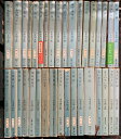 【中古】山本周五郎 新潮文庫 まとめて 35冊 セット ながい坂 樅ノ木は残った 松風の門 他
