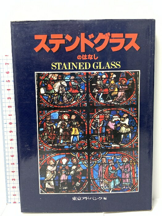 šۥƥɥ饹ΤϤʤ ɡХ ɡХ