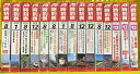 【中古】JTB 時刻表 まとめて 15冊セット 2009年〜2022年 不揃い JTBパブリッシング 鉄道 ダイヤ 電車 列車 新幹線 観光 旅行