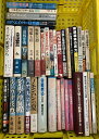 【中古】戦争 関連本 まとめて 35冊以上 セット 零戦燃ゆ 戦艦大和 山本五十六 ミッドウェーの決断 他