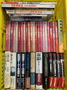 【中古】戦争 関連本 まとめて 40冊 セット 第二次世界大戦ブックス 第二次世界大戦空戦録 戦闘機チーターの追撃 日本海軍史 他