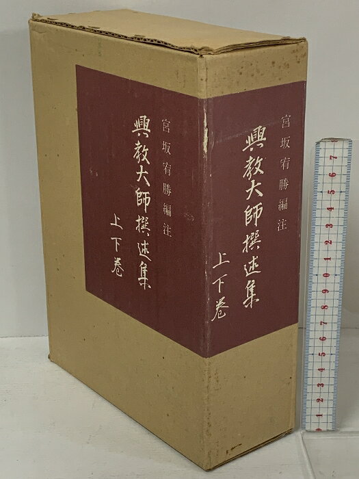 š۶ҽ 岼 2 å ˼ǽ ܺͨ