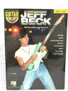 【中古】Jeff Beck (125) (Guitar Play-along) Hal Leonard Corp Beck, Jeff