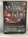 【中古】レ・ミゼラブル 25周年記念コンサート 「DVD」 ジェネオン・ユニバーサル アルフィー・ボー