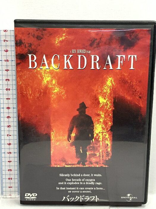 【中古】バックドラフト ジェネオン・ユニバーサル カート・ラッセル DVD