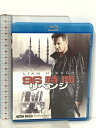 【中古】96時間 リベンジ 20世紀 フォックス ホームエンターテイメント Blu-ray 2枚組