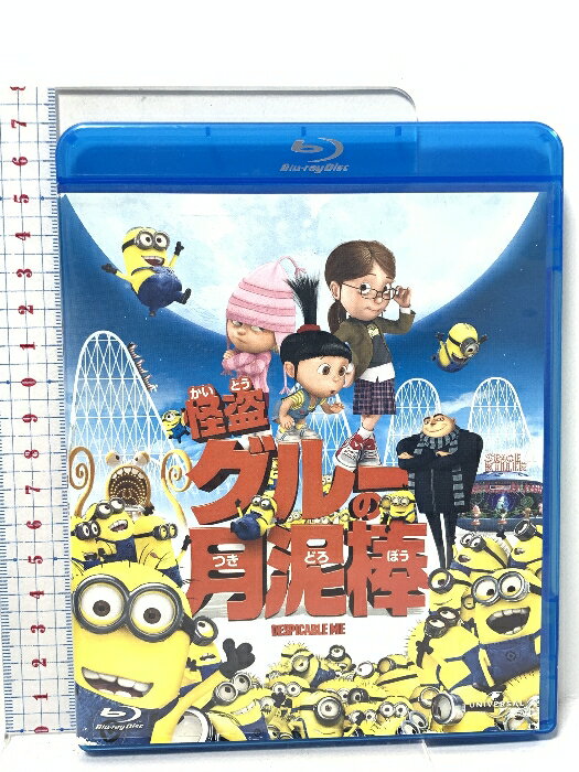 š2 𥰥롼ηť ͥ󡦥˥С륨󥿡ƥ Blu-ray