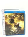 【中古】2 タイタンの戦い ワーナー・ホームビデオ Blu-ray