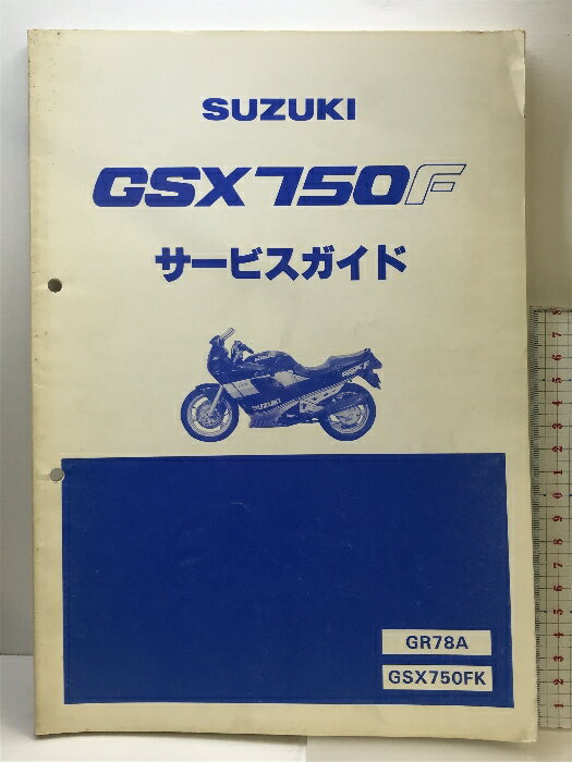 šۡ26SUZUKI GSX750F ӥ GR78A GSX750FK