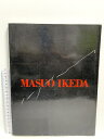 【中古】図録 MASUO IKEDA 池田満寿夫展 増田通二 PARCO 1977