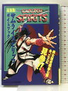 【中古】【初版】最新版 (サムライスピリッツ ガイドブック) ケイブンシャ 平成6年