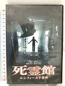 【中古】死霊館 エンフィールド事件 ワーナー・ブラザース・ホームエンターテイメント ベラ・ファーミガ DVD
