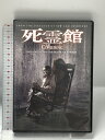 【中古】死霊館 ワーナー・ホーム・ビデオ ヴェラ・ファーミガ DVD
