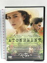 【中古】つぐない ジェネオン・ユニバーサル キーラ・ナイトレイ 「DVD」