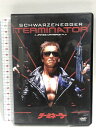 【中古】ターミネーター 20世紀 フォックス ホームエンターテイメント アーノルド・シュワルツェネッガー 「DVD」