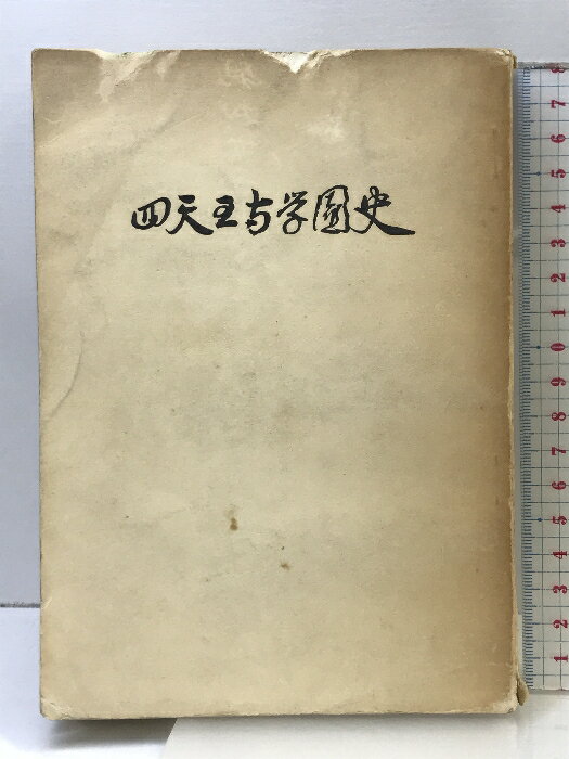 šۻŷر ʻŷرΩ40ǯ 37ǯ ȯԡŷر ŷرΩ40ǯǰѰʡ