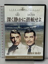 【中古】深く静かに潜航せよ 20世紀フォックス・ホーム・エンターテイメント クラーク・ゲーブル 「DVD」
