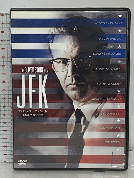楽天市場】dvd jfk 替の通販