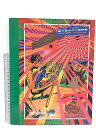 【中古】図録 第3回 アジア美術展 3rd ASIAN ART SHOW,FUKUOKA 1989 福岡市美術館