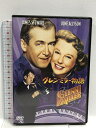 【中古】グレン・ミラー物語 ジェネオン・ユニバーサル ジェームス・スチュアート 「DVD」
