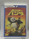 【中古】カンフー・パンダ スペシャル・エディション 20世紀フォックスホームエンターテインメント ジャック・ブラック 〔DVD〕